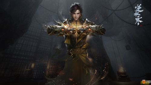 《逆水寒手游》前中期职业怎么选择 前中期职业推荐