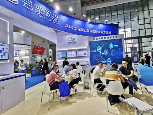 上海吾流文化有限公司确认参展 2023 ChinaJoy BTOC!