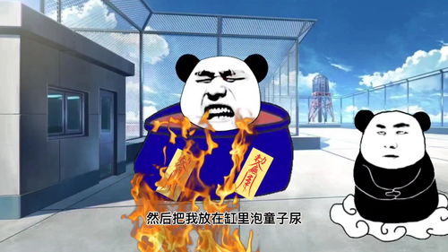 一代沙雕爸爸的秘密找出所有疑点攻略 爸爸的秘密疑点在哪
