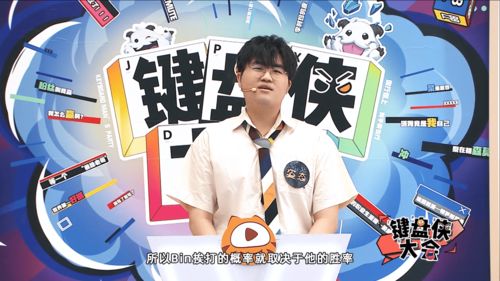 用语言 破次元!HS 翰思配音 确认参展 2023 ChinaJoy BTOB,精彩不容错过!