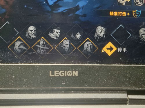 《暗黑地牢2》队伍搭配攻略 队伍搭配推荐最新