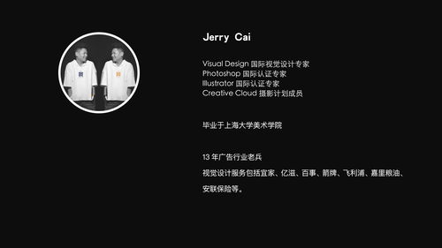 甲骨文拟同 AI 独角兽 Cohere 结盟