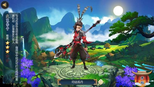 《代号:元素之力》独创三路卡牌对战玩法的国风卡牌对战手游