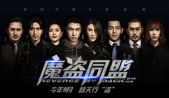 免费FPS《不羁联盟》新预告公开 6月22日举行免费公测