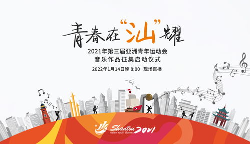 勇立潮头 少年登场!——2023年OPL青训营报名开启