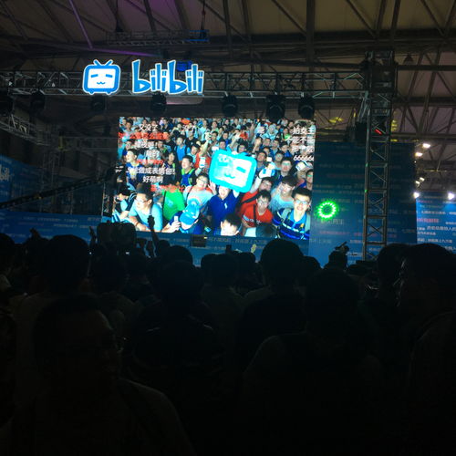 2023 ChinaJoy AIGC大会:AIGC引领内容生产新世代