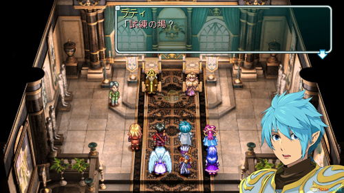 JRPG《星之海》正式宣布开发完毕8月30日登陆各大平台