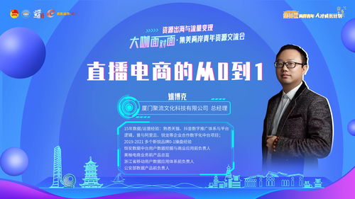 脑洞大咖砍价医院攻略 咖砍价医院详细通关教程