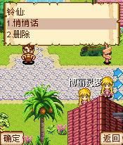 Steam客户端更新新增笔记功能 改进游戏内页面