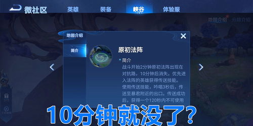《灵魂能力5》将于6月19日全平台下架 已购买不受影响