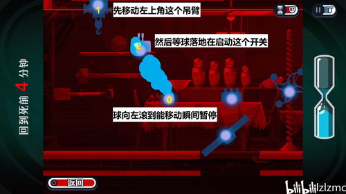《幽灵诡计》或无续集 创作者称开发起来非常困难