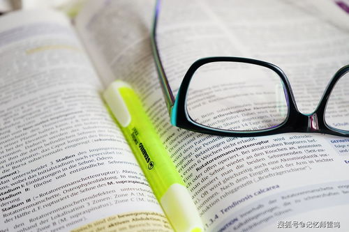 汉字找茬王帮学生准备中考怎么过关 帮学生准备中考通关攻略