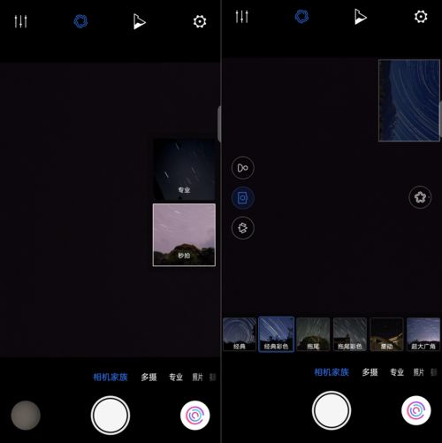 Apple Vision Pro 也许能够读懂你的心思