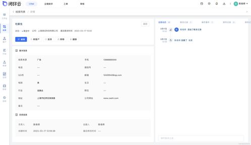 Vuzix 获得美国国防承包商的后续 OEM 订单,用于 HUD 组件开发
