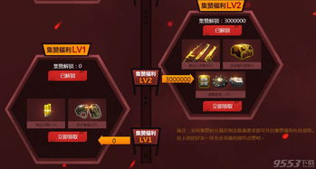 dnf周年庆炫彩百变装扮礼盒是永久吗 炫彩百变装扮礼盒有效期时间