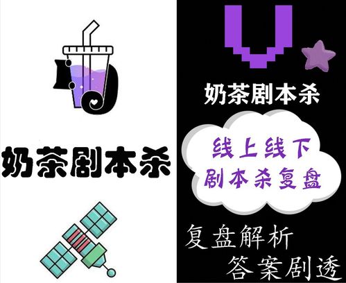 百变大侦探闲庭信不凶手是谁
