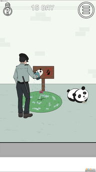 脑洞大咖找私房钱关卡怎么过 找私房钱12处答案分享