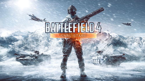 多人在线射击游戏《BattleBit:复刻版》将于6月15日晚开启EA