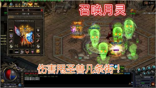 原神七圣召唤交织之水技能是什么 交织之水卡牌效果详情介绍