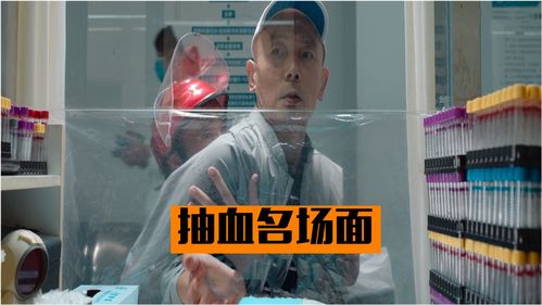 爆笑大军师谁在说谎玩法 谁在说谎记住所有线索攻略