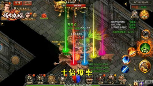 逆水寒手游缉盗活动boss什么时候刷新 缉盗活动boss刷新时间