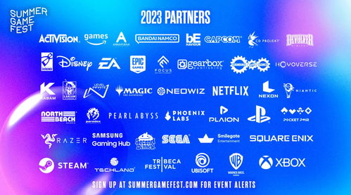 Paymentwall 确认参展 2023 ChinaJoy BTOB!