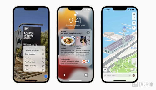 Apple Vision Pro 将配备“数字化身网络摄像头”,自动与视频聊天应用集成