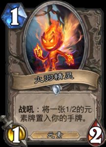 虔心炽火坚钢万劫图文通关流程