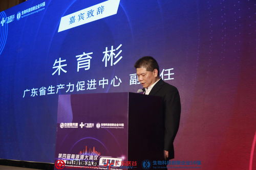 国内XR厂商巡礼:行业观点 | 诠视科技CEO林瓊眼中的Apple Vision