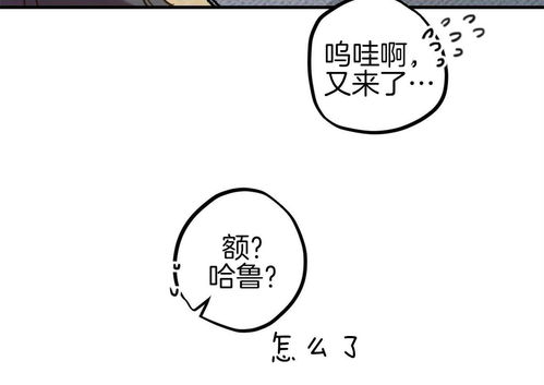 咸鱼之王礼包码2023年6月