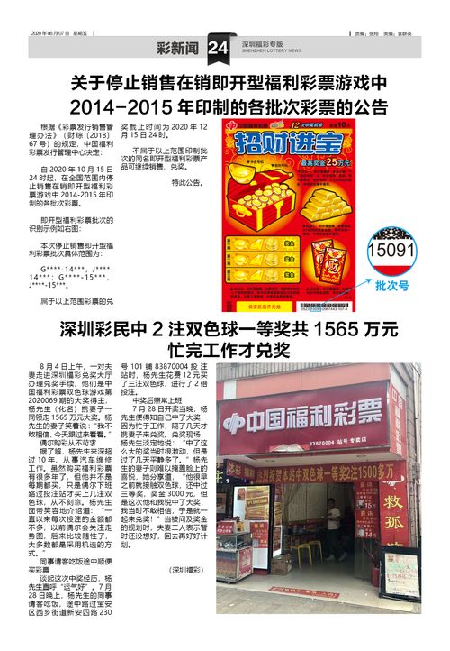 天下×肯德基 主题店福利活动来袭!限定纪念票册 备忘立牌等好礼免费送