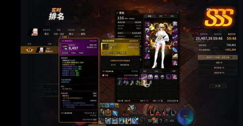超激斗梦境赛季服“诺亚之舟”今日公测!