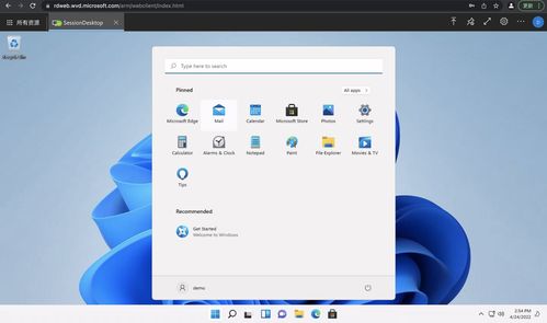 《Virtual Desktop》Quest 月活用户近 18 万
