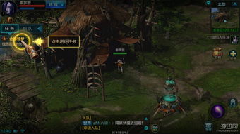 烟雨江湖厂狱副本怎么玩 厂狱支线任务攻略分享