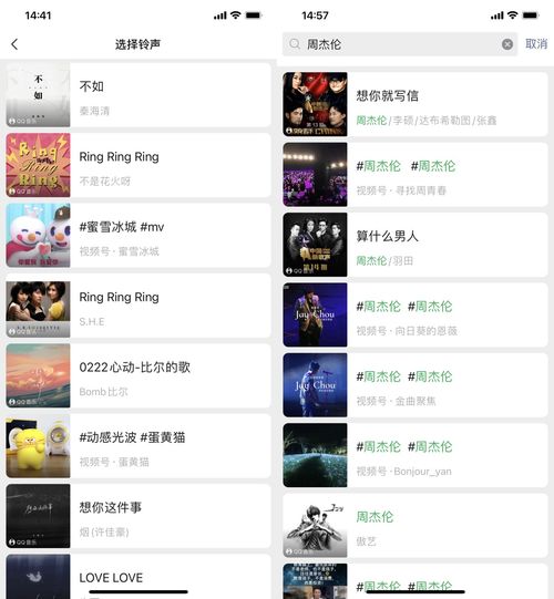 火力苏打自定义头像怎么更换 自定义头像更换方法 火力苏打自定义头像怎么更换 自定义头像更换方法