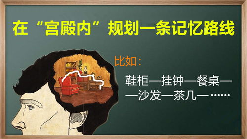 一代沙雕左右为难怎么过 一代沙雕左右为难攻略