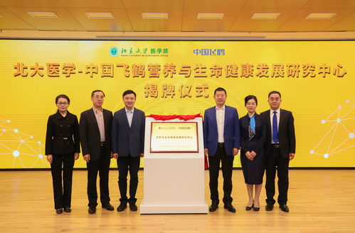 悦艾悦精彩——北京爵维科技股份有限公司确认参展 2023 ChinaJoy BTOC!