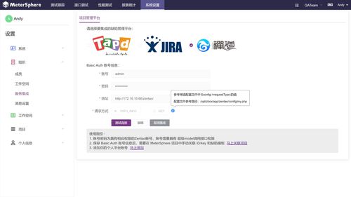WhatsApp 正在测试兼容 Meta Quest 平台