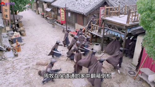 追风少年奔逸绝尘 御风前行摧城拔寨