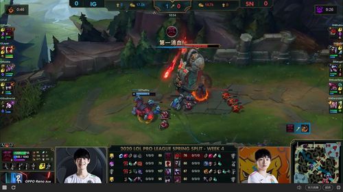 英雄联盟手游奥恩怎么获得 新英雄奥恩获取攻略