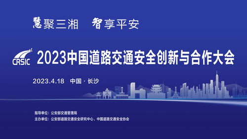 ARuVR 和 Mintra 合作为海事、能源和安全行业提供 XR 培训解决方案