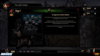 《暗黑地牢2》存档备份在哪 存档备份教程 《暗黑地牢2》存档备份在哪 存档备份教程