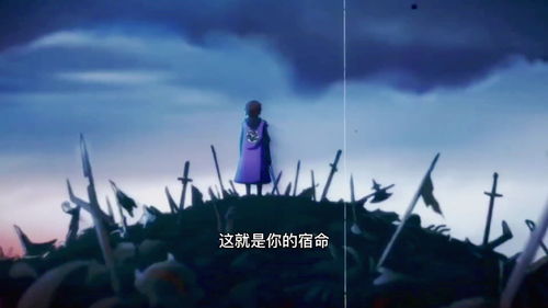 第七史诗月光缘分选哪个 月光缘分选择推荐