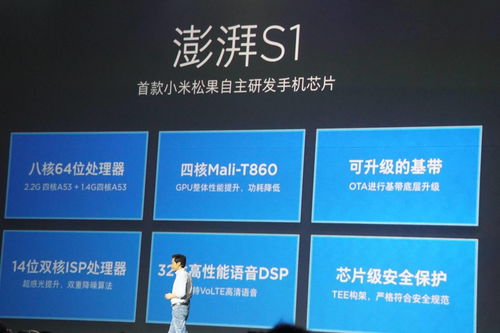 贴米品牌确认参展 2023 ChinaJoy BTOC!好看的照片就要贴出来