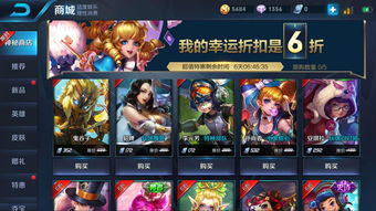王者荣耀未成年2023端午限时吗 未成年端午能玩多少时间