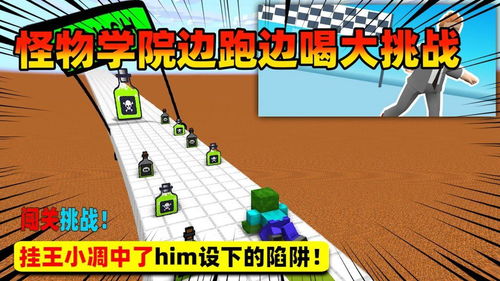 汉字找茬王押韵鬼才怎么过 押韵鬼才过关攻略