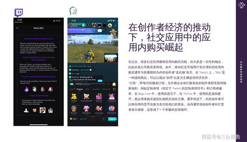 《Caliber》官方已入驻国内社交媒体平台 将尽快添加中文支持