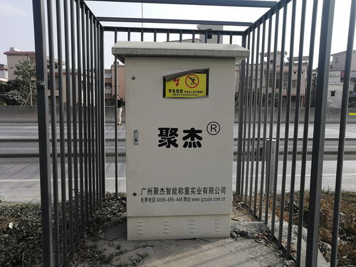 上坟攻略五 电箱怎么打开