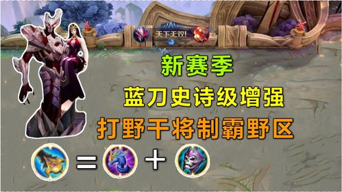 第七史诗伊赛莉亚装备怎么搭配 伊赛莉亚装备搭配攻略 第七史诗伊赛莉亚装备怎么搭配 伊赛莉亚装备搭配攻略