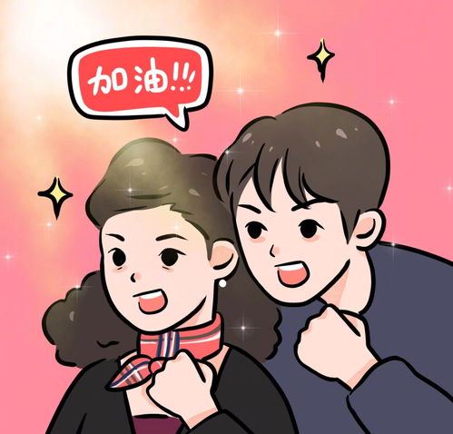 疯狂爆梗王真假妈妈怎么玩 真假妈妈攻略分享